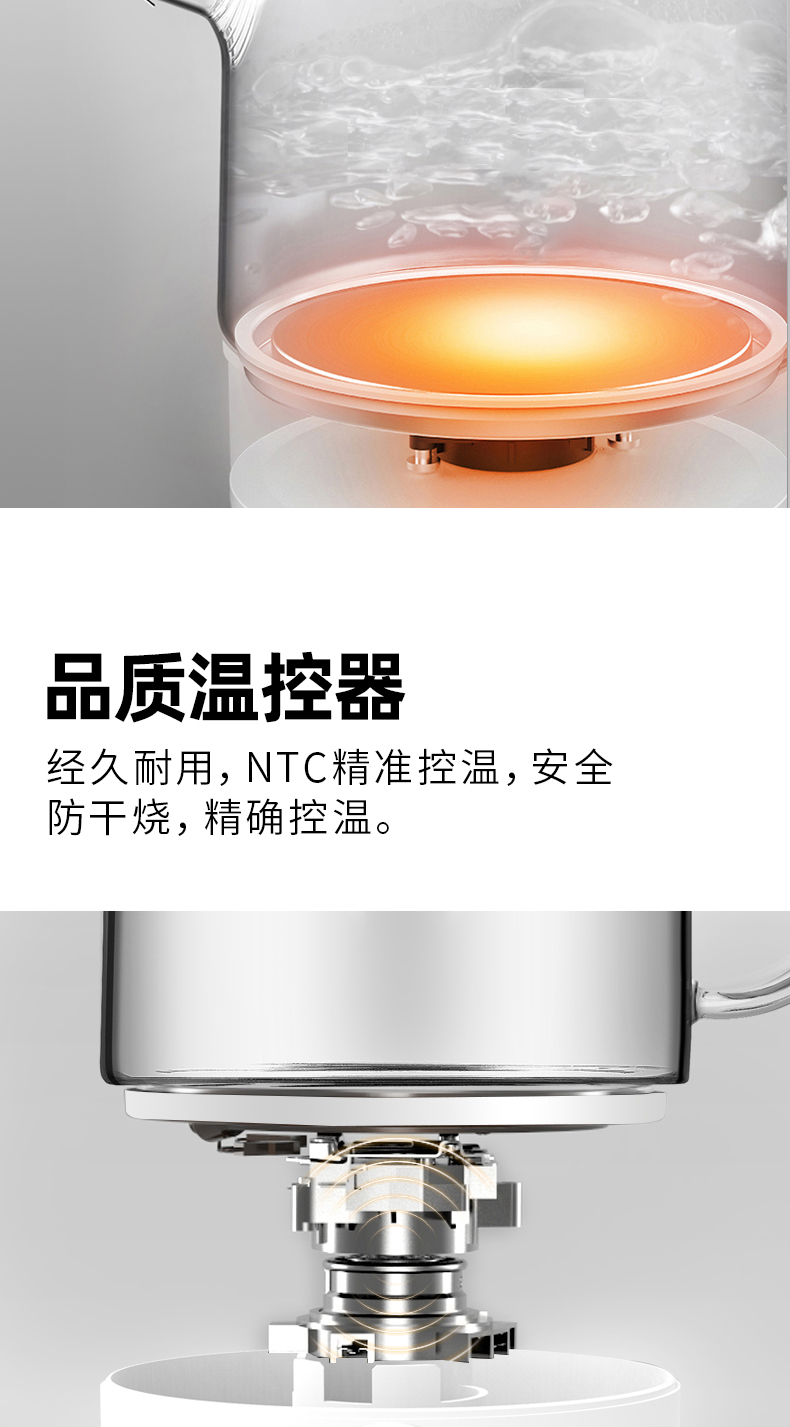 Joyoung/九阳 养生壶办公室小型全自动家用多功能迷你花茶煮茶器