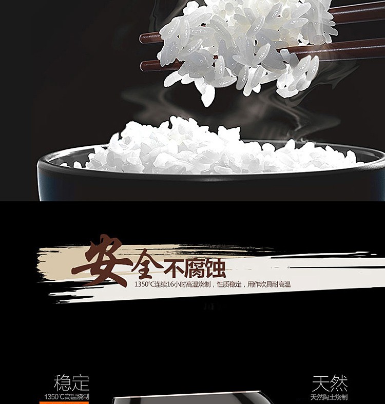 Joyoung/九阳F-40T20炫彩铁釜电饭煲IH电饭锅4升2-6人 线下同款40T25