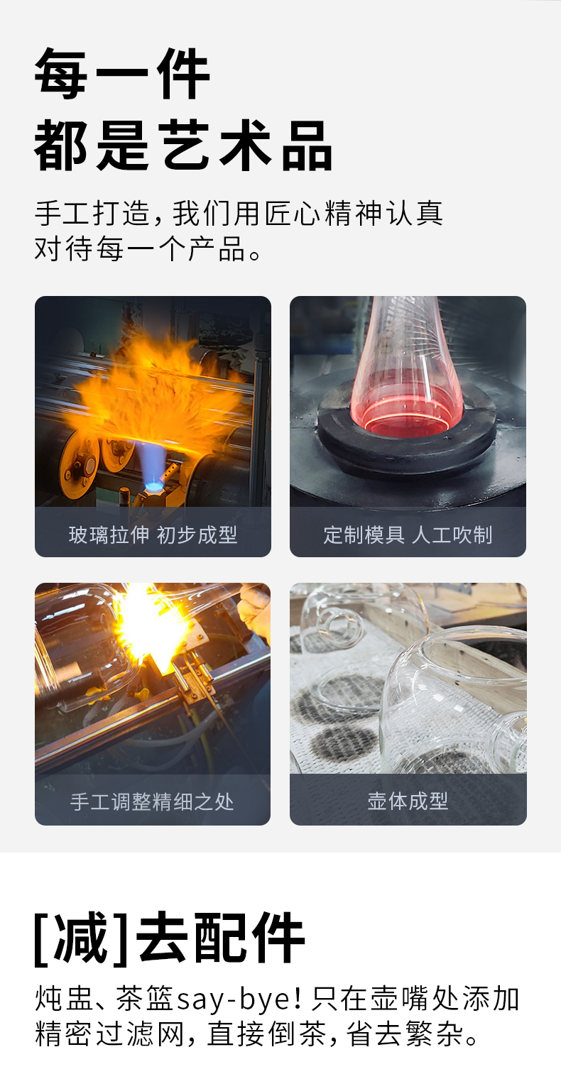 Joyoung/九阳 养生壶办公室小型全自动家用多功能迷你花茶煮茶器
