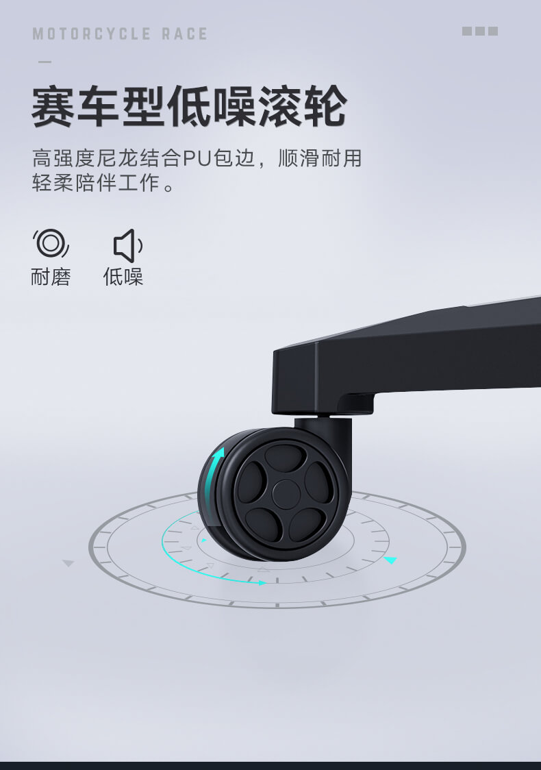傲风 莱卡网布透气款 AutoFull 电竞椅 电脑椅 办公椅子 人体工程学椅子 爆款