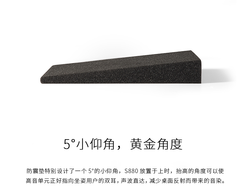 漫步者 Edifier S880DB CineSound Soundbar Speaker System 音响系统 音箱 支持蓝牙