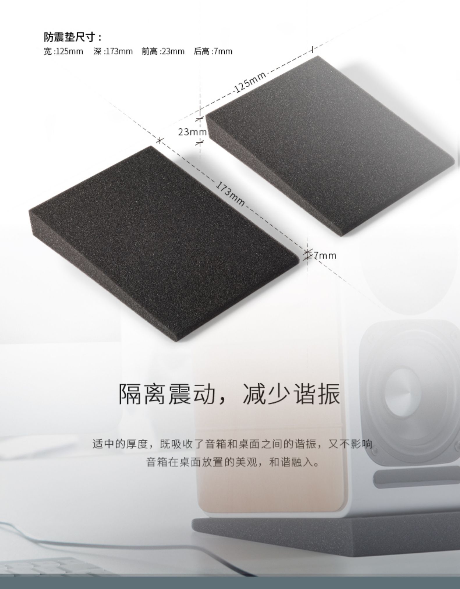 漫步者 Edifier S880DB CineSound Soundbar Speaker System 音响系统 音箱 支持蓝牙