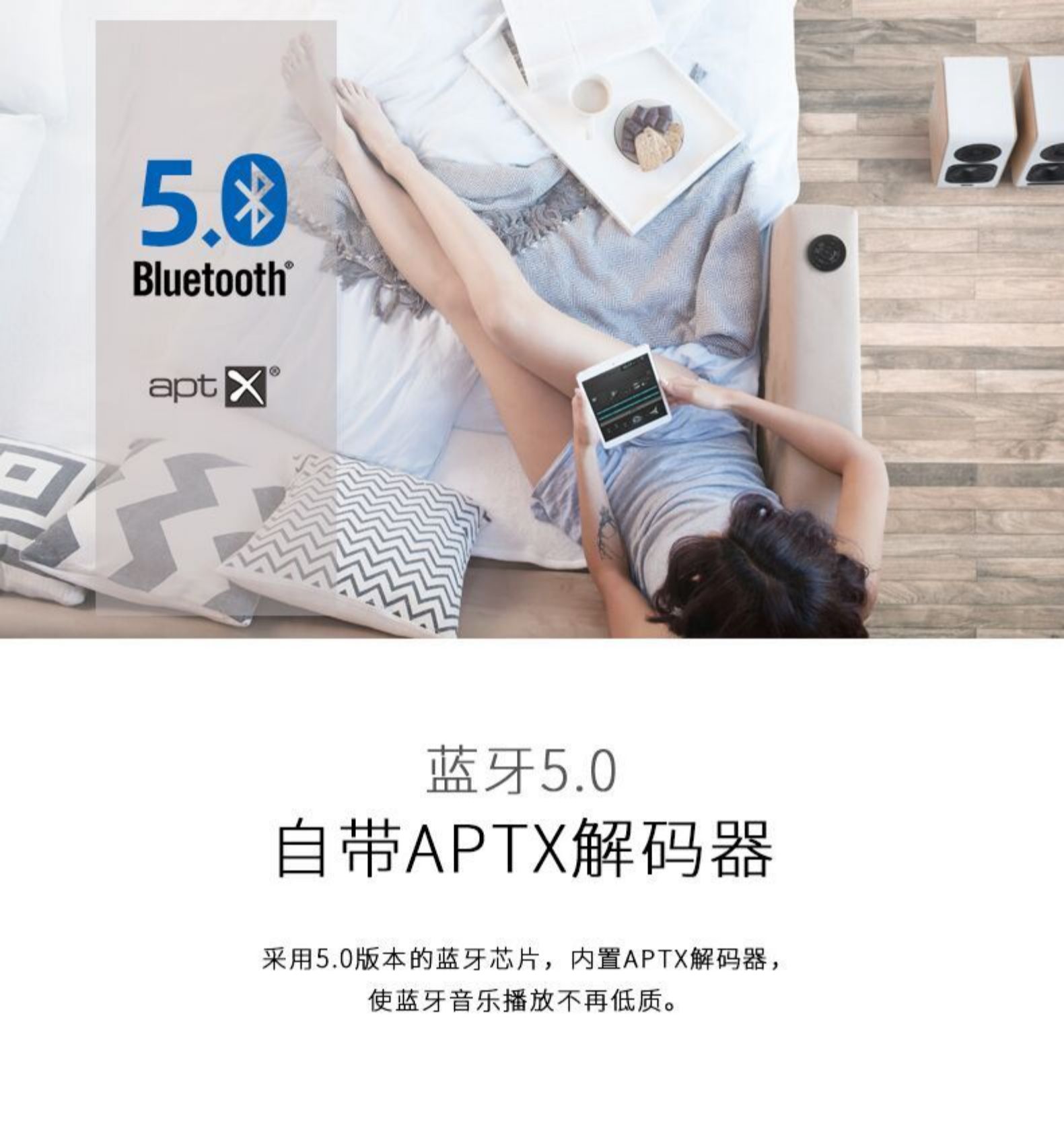 漫步者 Edifier S880DB CineSound Soundbar Speaker System 音响系统 音箱 支持蓝牙