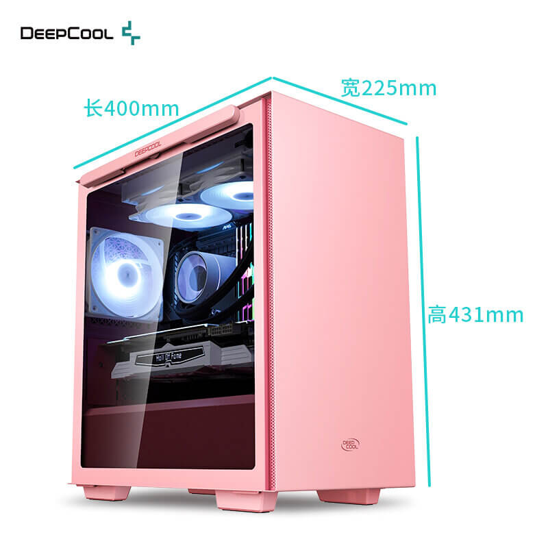 九州风神（DEEPCOOL） 魔方110磁吸式电脑机箱 粉色 MATX小机箱