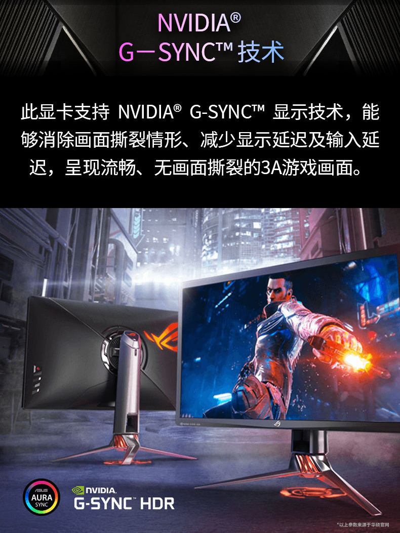 华硕 ASUS GeForce RTX 3060 Ti Dual OC LHR 8GB 显卡