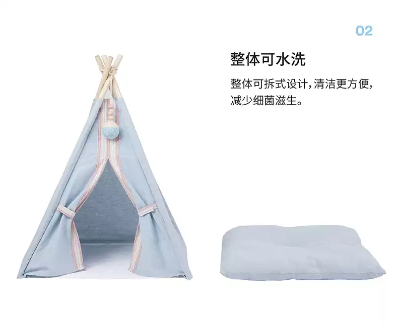 猫窝 猫小屋 小帐篷 蒙古屋