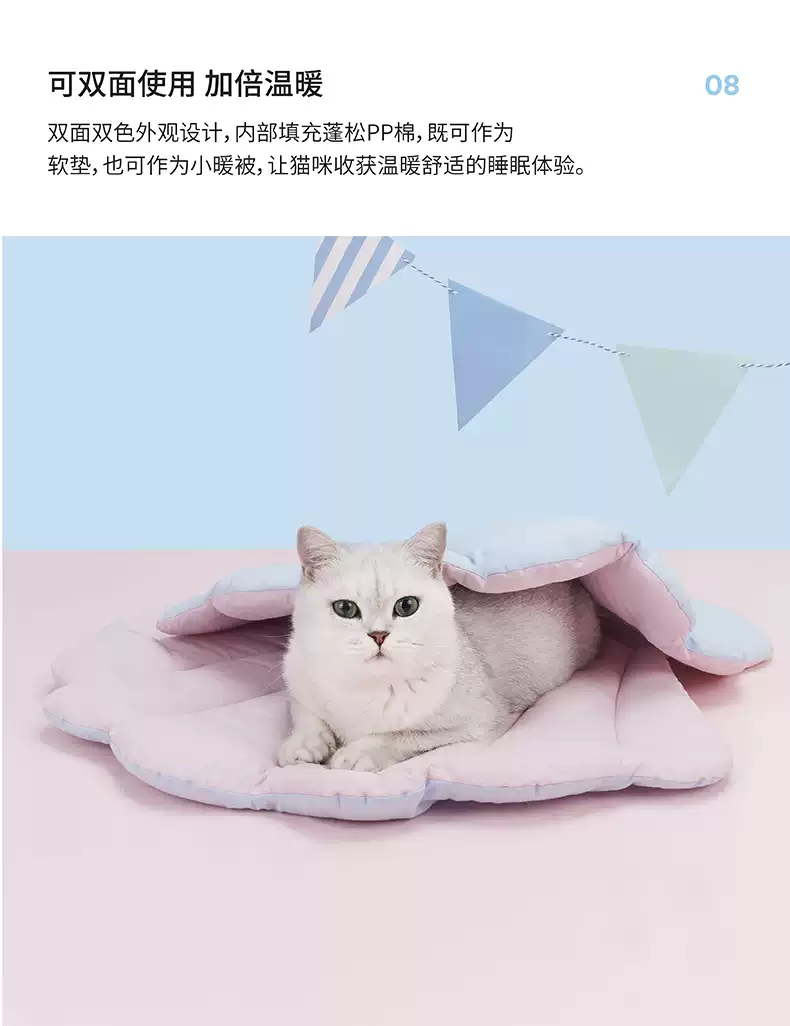 猫窝 猫小屋 小帐篷 蒙古屋