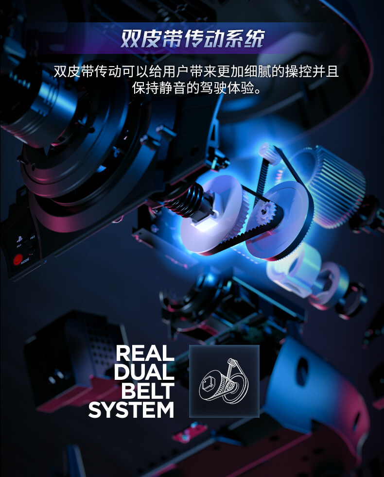 图马思特 T300RS 力反馈游戏方向盘【买方向盘附游戏】