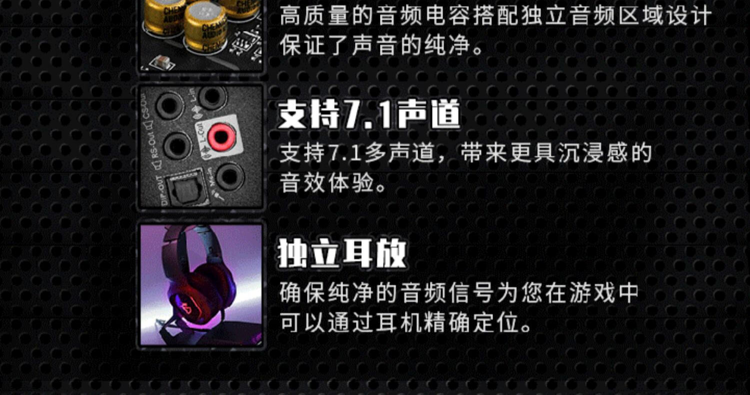MSI/微星 MAG B660M MORTAR DDR4 迫击炮 主板 WIFI