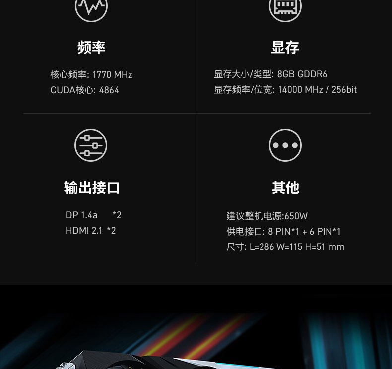 【大师之作】游戏中坚品质优选 i5-12400F RTX 3060 Ti 16GB 500GB高速SSD 酷冷至尊 240 水冷