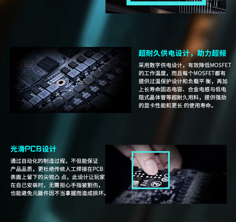 【大师之作】游戏中坚品质优选 i5-12400F RTX 3060 Ti 16GB 500GB高速SSD 酷冷至尊 240 水冷