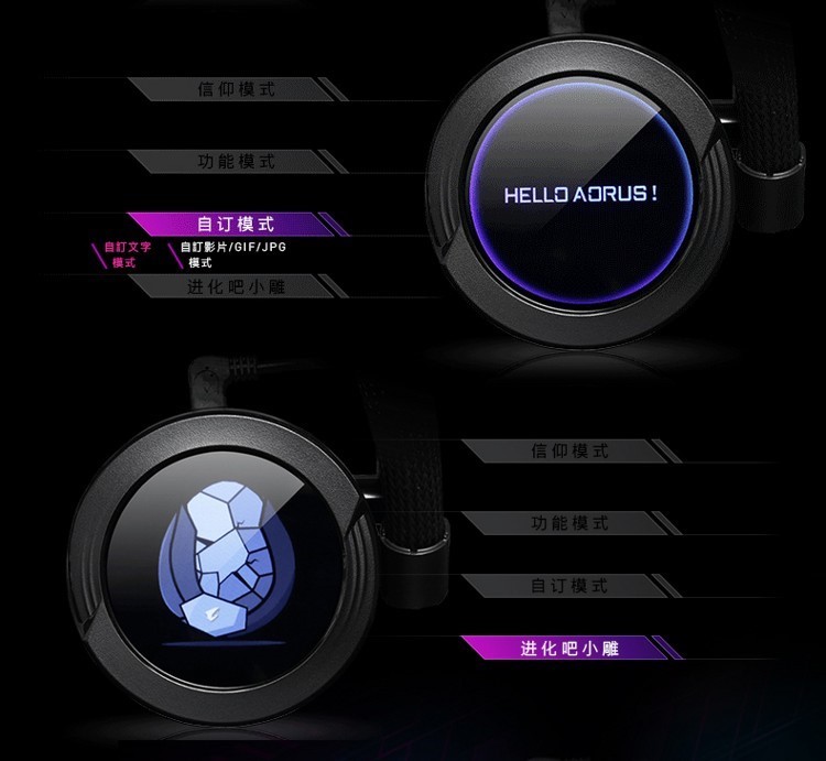 【大师之作】品质优选 无忧畅玩 i7-12700KF RTX 3080 Ti 32GB 内存 2TB HDD 酷高性能240水冷