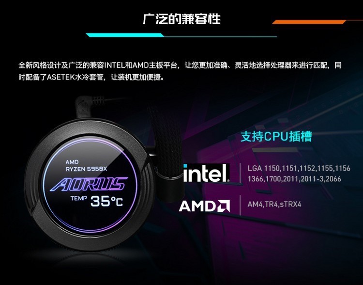 【大师之作】品质优选 无忧畅玩 i7-12700KF RTX 3080 Ti 32GB 内存 2TB HDD 酷高性能240水冷