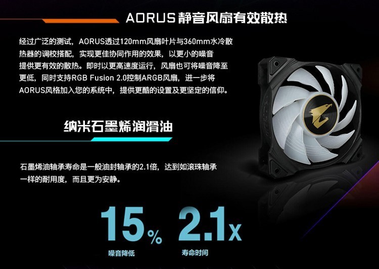 【大师之作】品质优选 无忧畅玩 i7-12700KF RTX 3080 Ti 32GB 内存 2TB HDD 酷高性能240水冷
