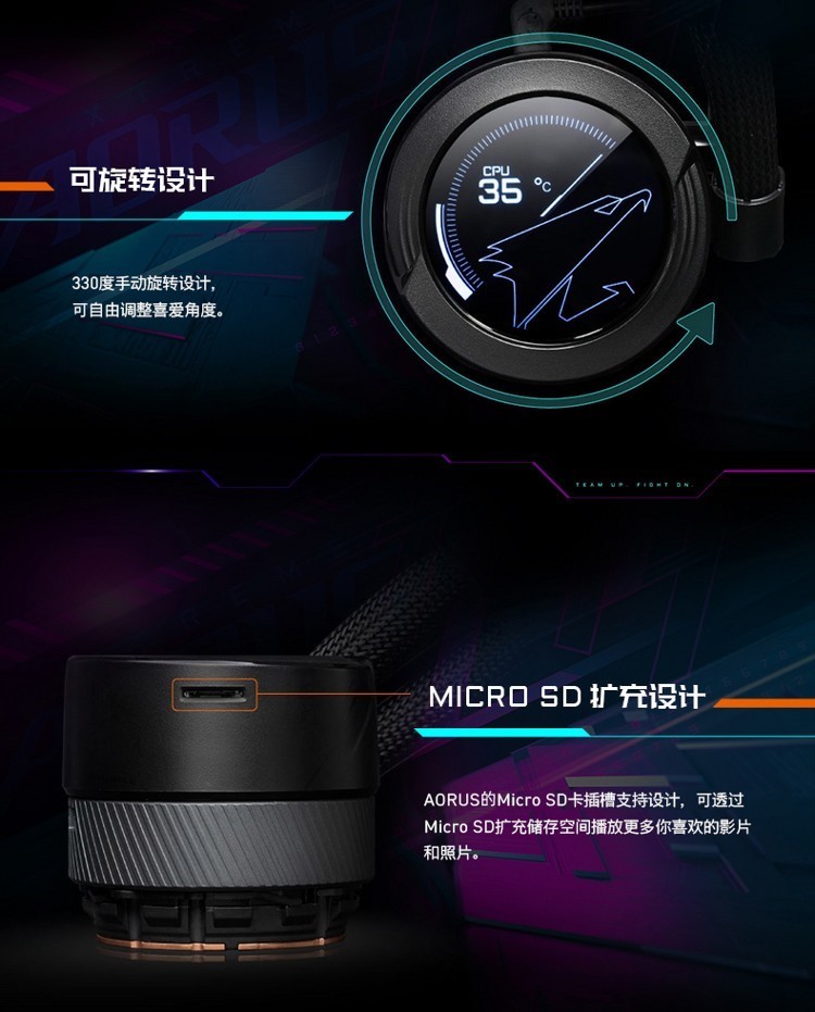 【大师之作】品质优选 无忧畅玩 i7-12700KF RTX 3080 Ti 32GB 内存 2TB HDD 酷高性能240水冷