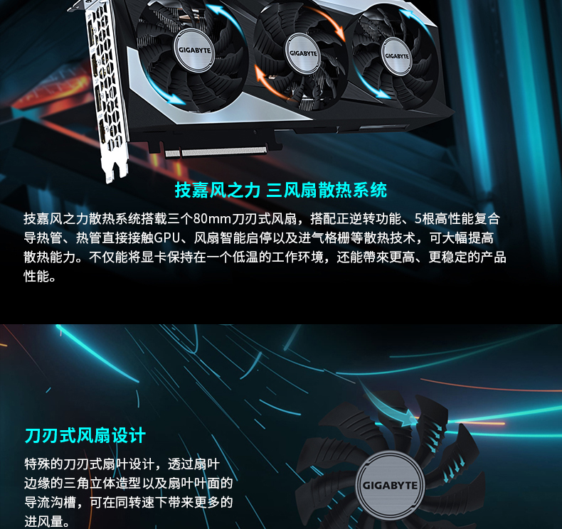 【大师之作】游戏中坚品质优选 i5-12400F RTX 3060 Ti 16GB 500GB高速SSD 酷冷至尊 240 水冷
