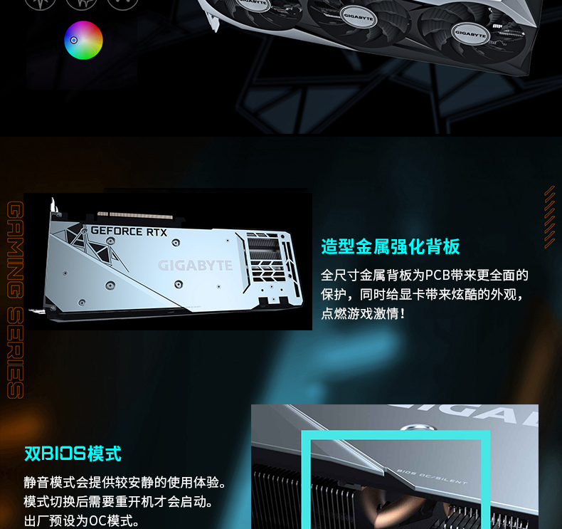 【大师之作】游戏中坚品质优选 i5-12400F RTX 3060 Ti 16GB 500GB高速SSD 酷冷至尊 240 水冷