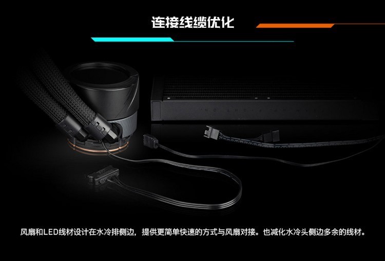 【大师之作】品质优选 无忧畅玩 i7-12700KF RTX 3080 Ti 32GB 内存 2TB HDD 酷高性能240水冷