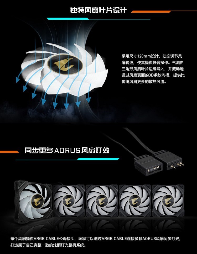 【大师之作】品质优选 无忧畅玩 i7-12700KF RTX 3080 Ti 32GB 内存 2TB HDD 酷高性能240水冷