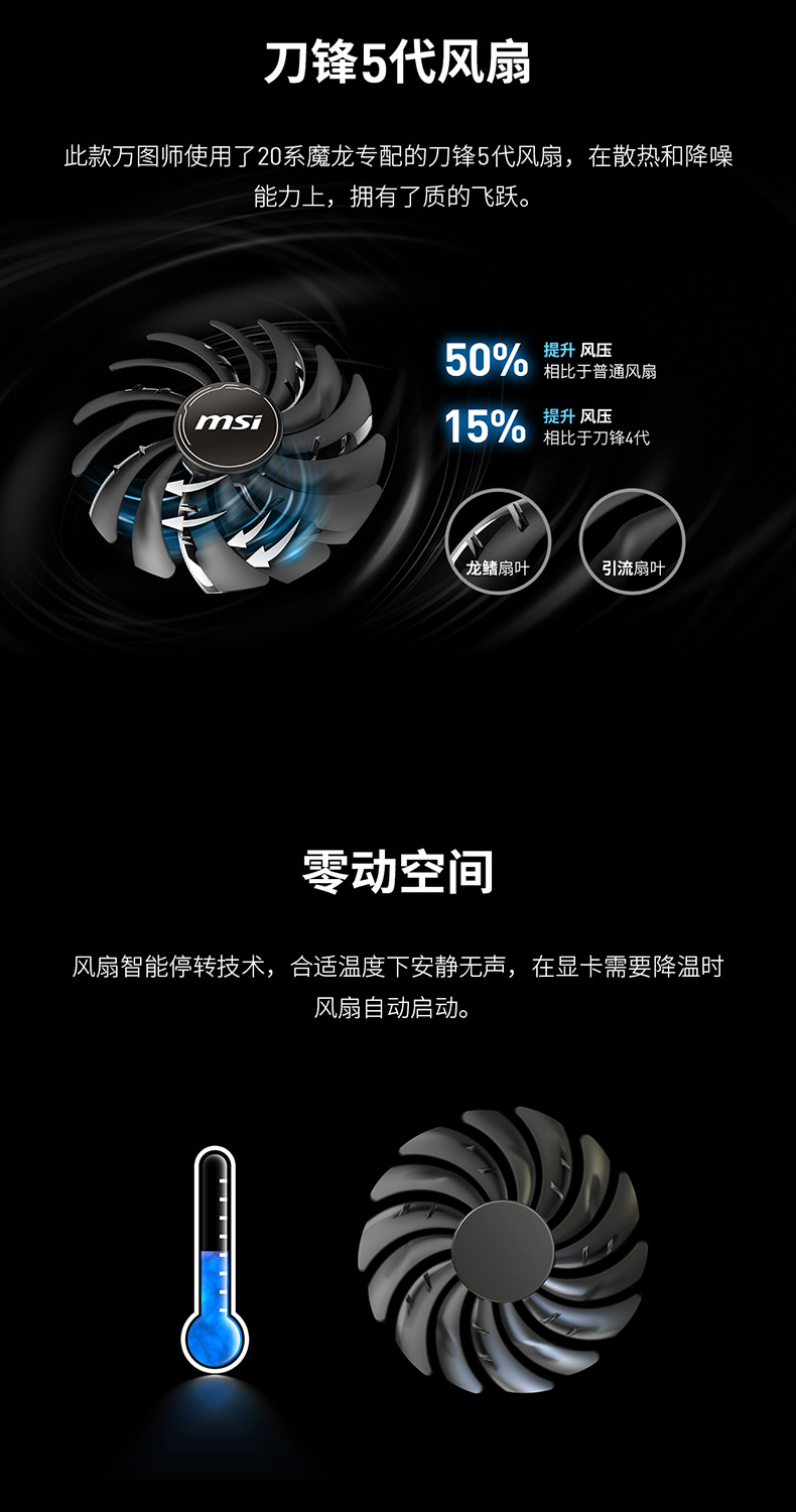 【精简之作】高性价比游戏中坚 i5-12400F RTX 3060 16GB 500GB